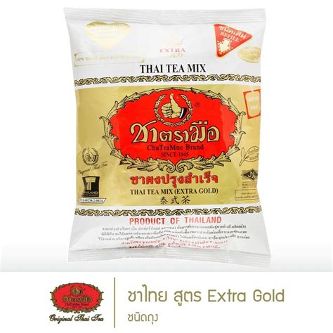 ChaTraMue Original Thai Tea Gold Bag 400g Cha Tra Mue Thai Iced Tea Mix ...