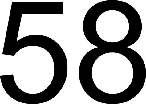 58 — пятьдесят восемь. натуральное четное число. в ряду натуральных ...