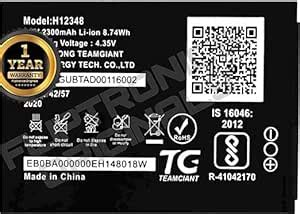 FLIPTRONICS ORIGINALS™ H12348 Battery for Jio WiFi Dongle/Airtel WiFi ...