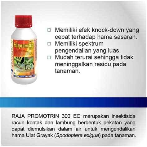 Jual TERLARIS MAHAKAM RAJA PROMOTRIN 300 EC 400 ML - INSEKTISIDA ...