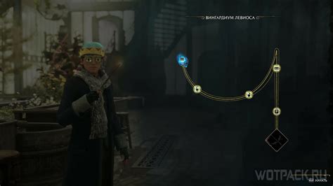 Professor Chesnoke's task 1 in Hogwarts Legacy: where to find the mandrake and the poisonous ...