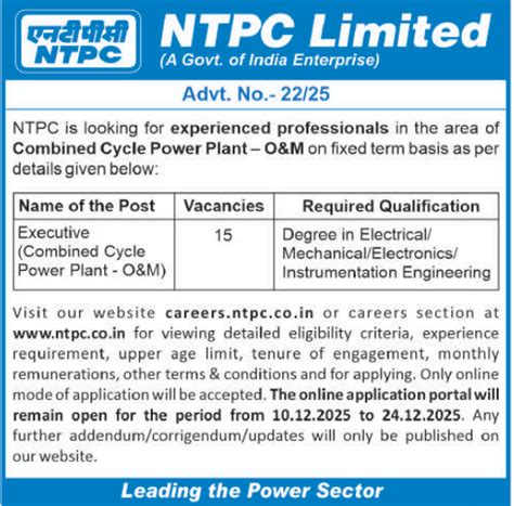 NTPC Executive Recruitment 2025-26 Apply Online for 15 Vacancies | Last ...