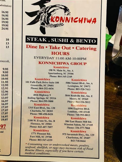 Online Menu of Konnichiwa of Spartanburg Restaurant, Spartanburg, South ...