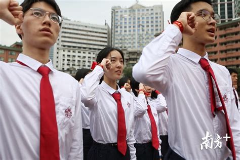 “18岁了！”广州市执信中学这场“成人礼”仪式感满满_南方网