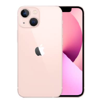 苹果13粉色多少钱，苹果13粉色手机价格和图片 - 好卡网