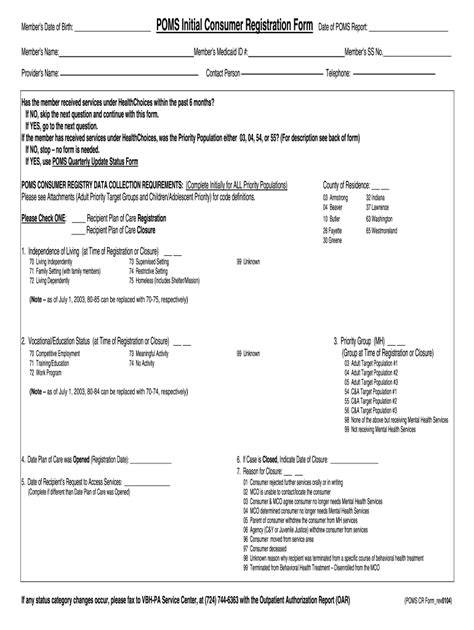 2004-2026 PA VBH POMS CR Form - Blank Fillable Template | Fill Out ...