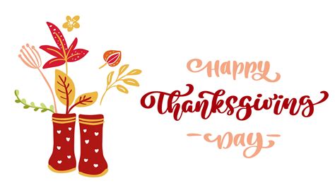 Happy Thanksgiving Animated