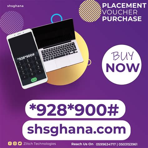 Buy cheap 2023 school placement checker with a simple code