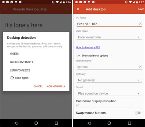 Remote Desktop Mobile Setup 的图像结果
