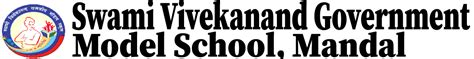 Swami Vivekanand Government Model School, Mandal