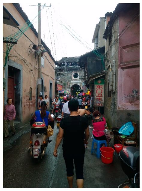 Preliminary Research on Planning of Decentralizing Ancient Towns in ...