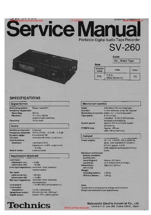 Technics SV-260 Service Manual PDF Free Download