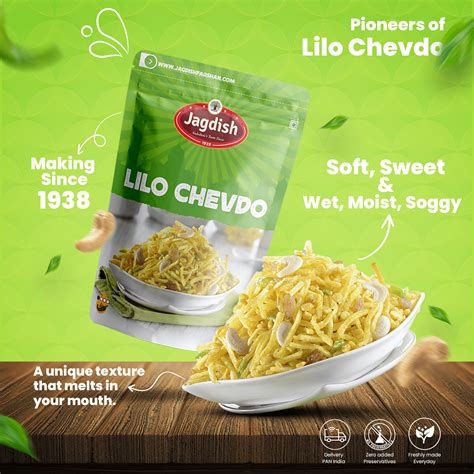 Jagdish Lilo Chevdo
