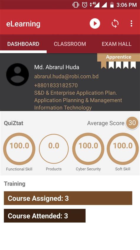 eLearning Download 的图像结果