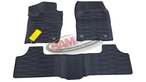 2016-2017 Jeep Grand Cherokee Slush Mats