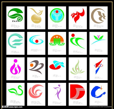 标志设计设计图__企业LOGO标志_标志图标_设计图库_昵图网nipic.com