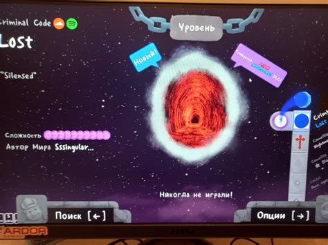 Image result for ADOFAI Custom Levels