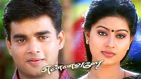 Ennavale 2000 Full Movie Online - Watch HD Movies on Airtel Xstream Play