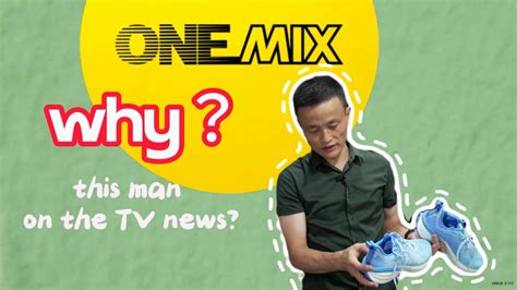 Run Mix 的图像结果