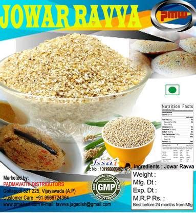 PMW Grade A Quality - Jowar Rava - Jonna Rava - Sorghum Ravva - 1 Kg ...