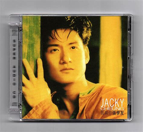 YESASIA : 林子祥 Greatest Hits (New XRCD) (首批限量版) 鐳射唱片 - 林子祥, 華納唱片 (HK ...