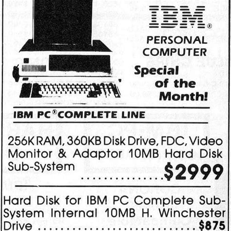 What Was Your First PC?