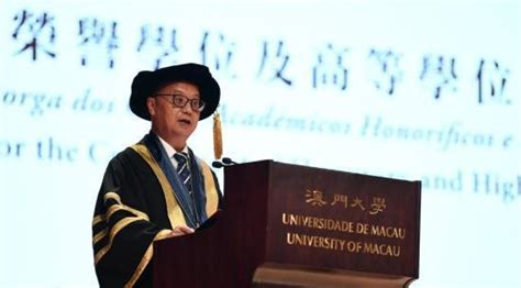 澳门大学举行2019年荣誉学位及高等学位颁授典礼__凤凰网