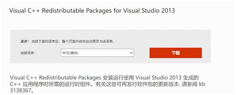 No Module Named Pyzbar 的图像结果