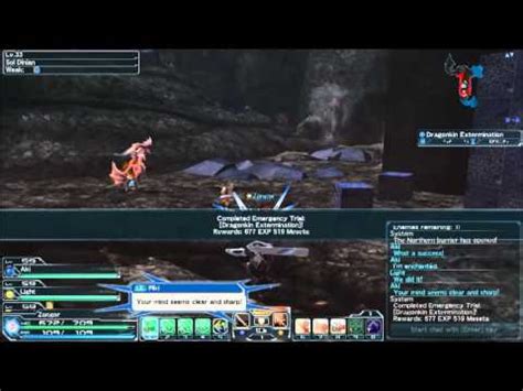 PSO2 Ep. 1 的图像结果