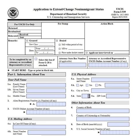 2019年最新B1/B2签证申请延期如何办理？（材料、流程及注意事项） | 移民基地