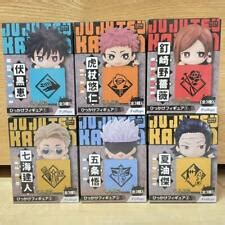 Jujutsu Kaisen Hooking Hikkake Figure Vol.1 & Vol.2 India | Ubuy