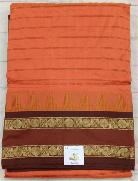 Poly silk 9.5y yards madisar – 9yardz