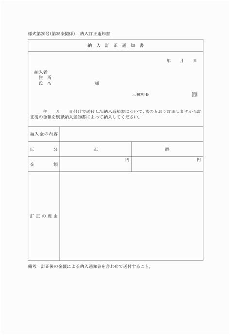 Image result for Using Computer Drawing