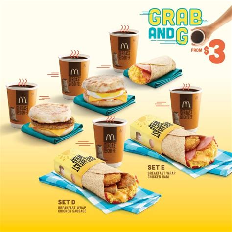 McDonald's Menu with Price 2026 Singapore [UPDATED]