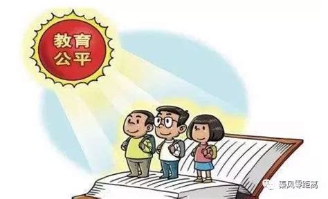深圳学位“一位难求”的双语学校：城市绿洲学校入学考攻略揭秘！ - 知乎