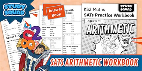 👉 Study Squad KS2 SATs Practice Arithmetic Workbook Answers