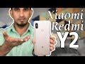Xiaomi Redmi Y2 (Redmi S2) - Full Specifications & Price in India (4th ...
