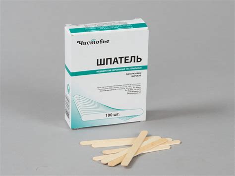 Шпатель. Чистовье - Чистовье