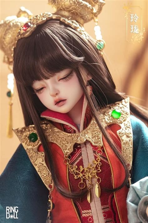 Ringdoll | ドールショップEDEN