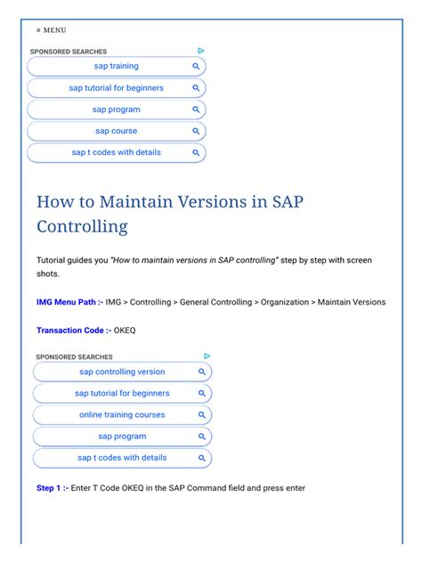 SAP Training Tutorials 的图像结果
