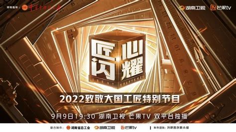 2022新剧上映的电视剧排行榜，2022年上映的电视剧时间表