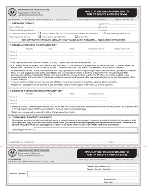 2016 Form AU MR312 - Blank Fillable Template | Fill Out, Print ...