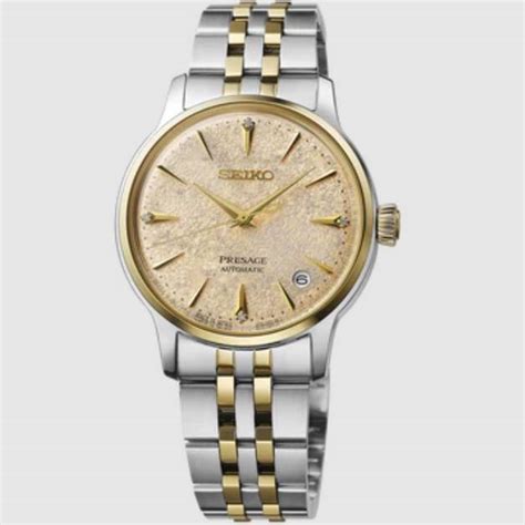 Seiko PRESAGE Watches for Men - SEIKO Watches for Men Collection