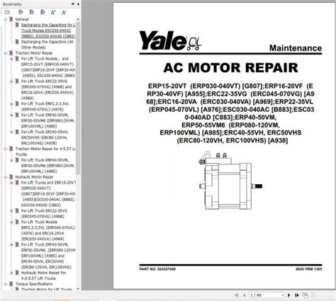 AMBIL SEKARANG