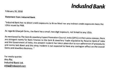 PNB घोटाले पर Indusind Bank का बयान, कहा नीरव मोदी को नहीं बल्कि ...