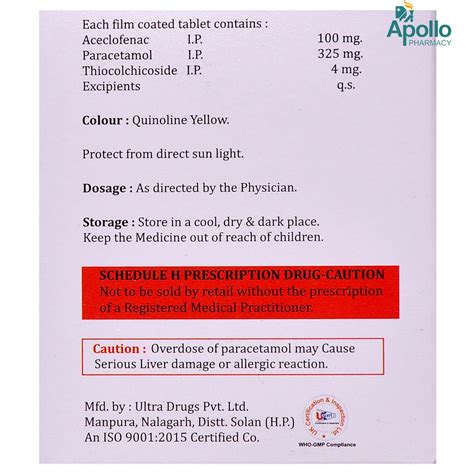 Arp Plus 4 Tablet 10's Price, Uses, Side Effects, Composition - Apollo ...