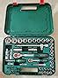 Bosch 1/4" + 1/2" Ratchet Set 57-Piece High Torque, Ergonomic Design ...