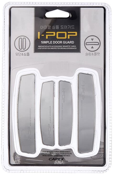 Generic I-POP Door Guard for Punto-Silver-Set of 4 : Amazon.in: Car ...
