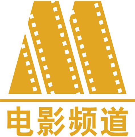 Download Cctv-6 China Movie Channel Logo Old - China Movies Logo PNG ...