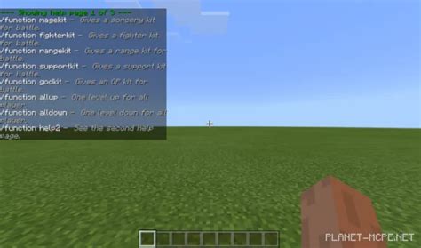 Minecraft Function Commands 的图像结果